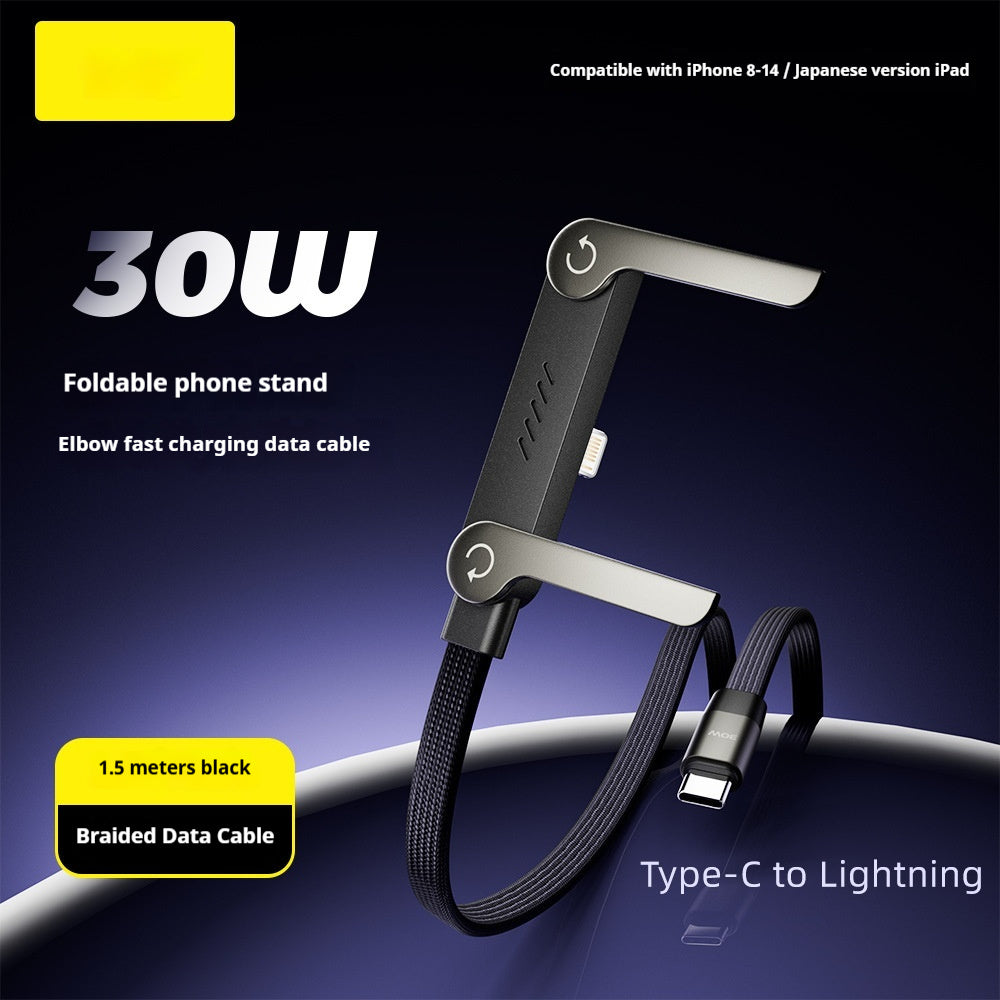 Fast Charging Foldable Bracket Data Cable 2-in-1 Data Wire Foldable Phone Tablet Stand Type-C To Type-C USB-A To Type-C